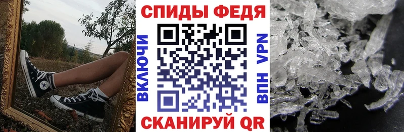 mega сайт  Коряжма  Amphetamine 97% 