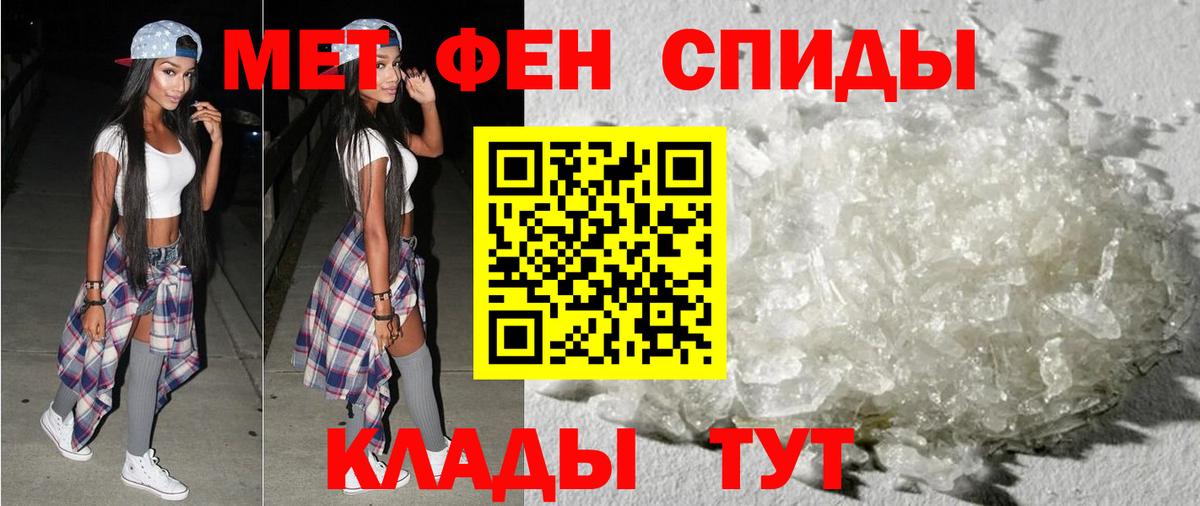МЕТАДОН Коряжма