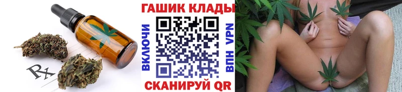 ссылка на мегу ONION  Коряжма  Canna-Cookies конопля 