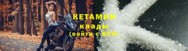 дживик Михайловск