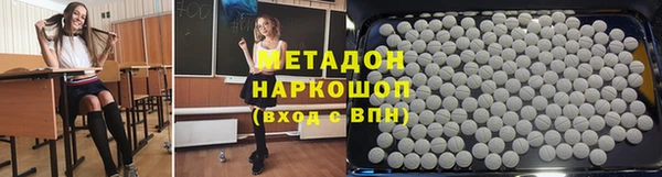а пвп мука Мегион
