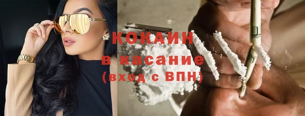 а пвп мука Мегион