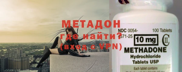 jwh Михайлов