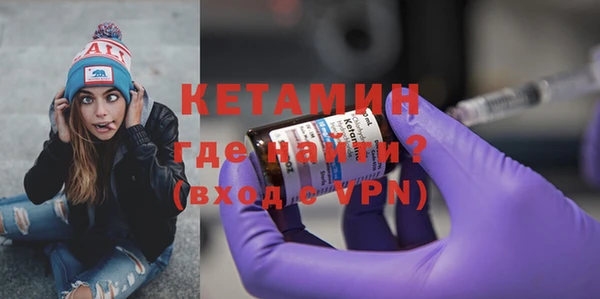 а пвп мука Мегион