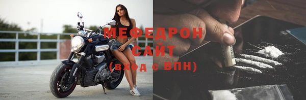PSILOCYBIN Медвежьегорск