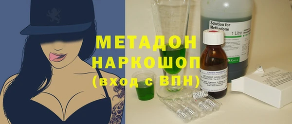 а пвп мука Мегион