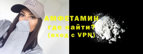 PSILOCYBIN Медвежьегорск