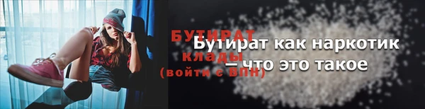 PSILOCYBIN Медвежьегорск