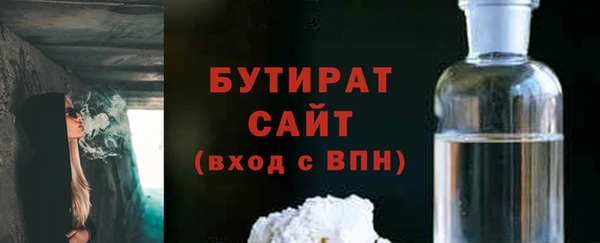 PSILOCYBIN Медвежьегорск