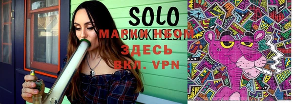 мефедрон мука Киреевск