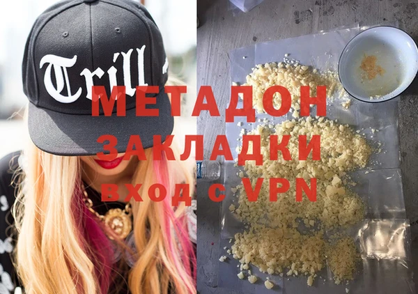 а пвп мука Мегион