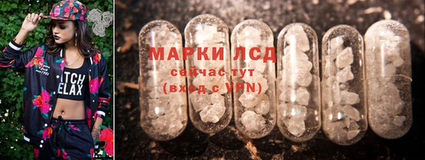 а пвп мука Мегион