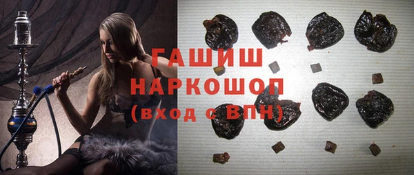 jwh Михайлов