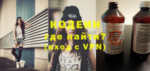 а пвп мука Мегион