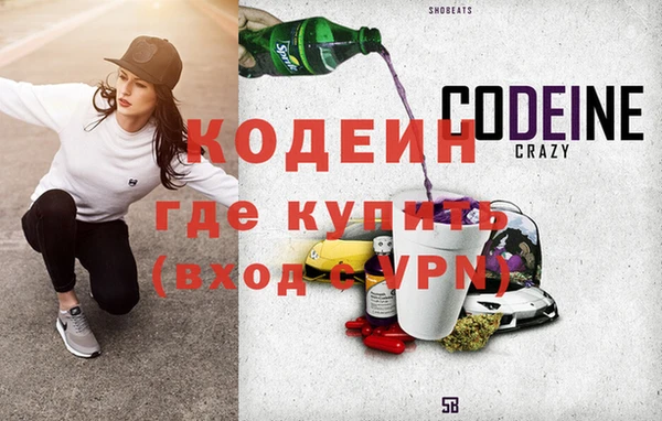 дурь Киренск