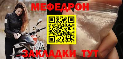 соль ск Изобильный
