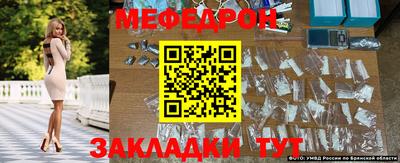 MDMA Ипатово