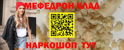 соль ск Изобильный