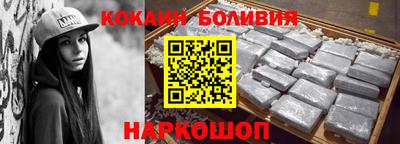прущая мука Конаково