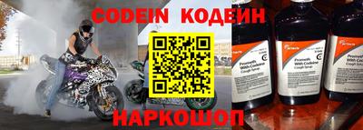 кокаин Ирбит