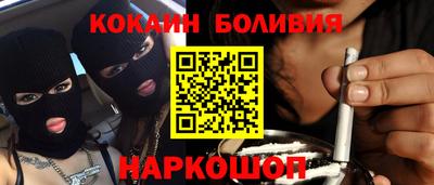 MDMA Ипатово