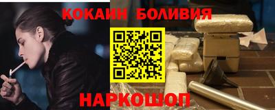 MDMA Ипатово