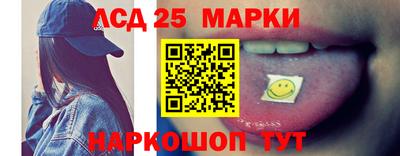 кокаин Ирбит