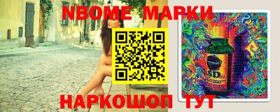 MDMA Ипатово
