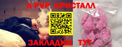 кокаин Ирбит