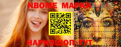 соль ск Изобильный