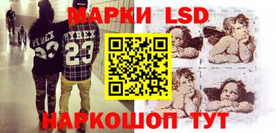 MDMA Ипатово