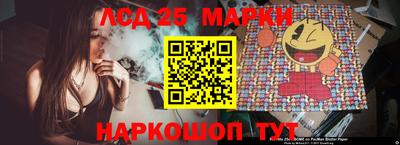 кокаин Ирбит