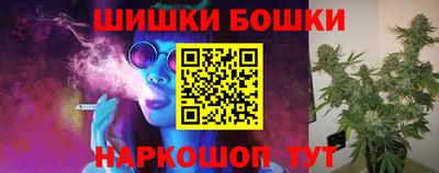 соль ск Изобильный