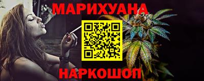 MDMA Ипатово
