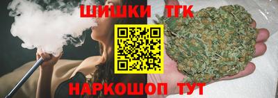 кокаин Ирбит