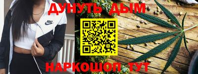 кокаин Ирбит