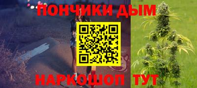 MDMA Ипатово
