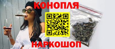 кокаин Ирбит