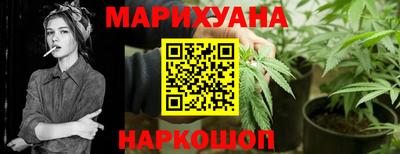 MDMA Ипатово