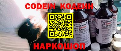 MDMA Ипатово