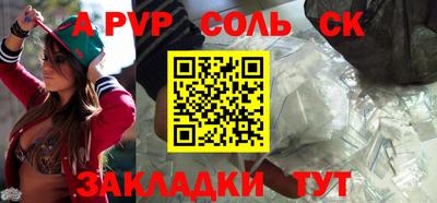 MDMA Ипатово