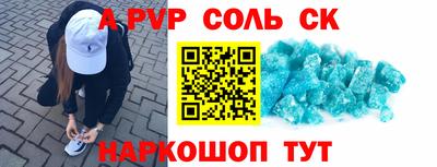 кокаин Ирбит