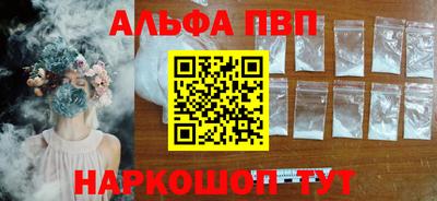 MDMA Ипатово