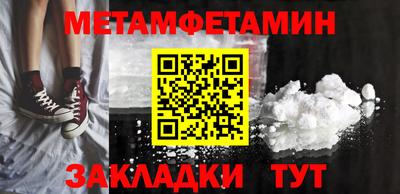 соль ск Изобильный