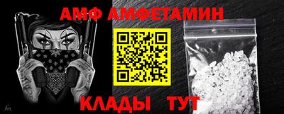 кокаин Ирбит