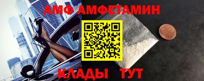 MDMA Ипатово