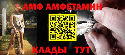 соль ск Изобильный