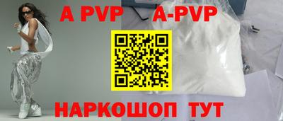 кокаин Ирбит