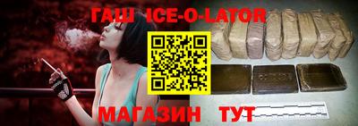 кокаин Ирбит
