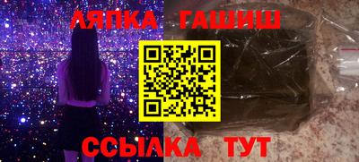 MDMA Ипатово